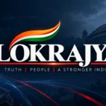 default logo lokrajya