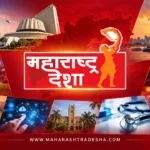 PM Kisan Yojana PM Kisan scheme updates and e-KYC process for farmers